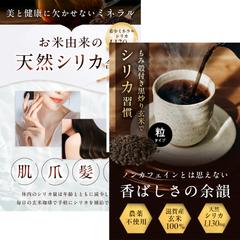 撮影・画像制作