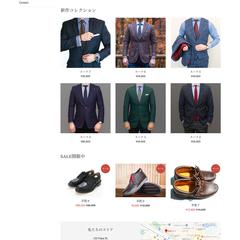 Shopify　アパレルショップ