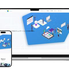 IT情報サイト