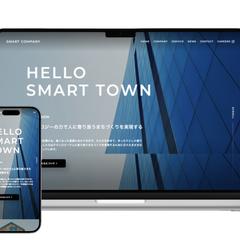 建築サイト