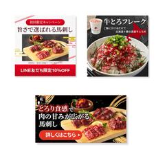 匠の達人様