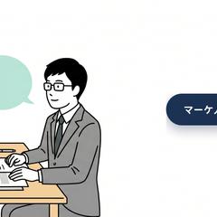 プロダクトの企画立案〜HP制作・プロモーション・CV改善運用