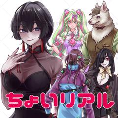 コミッションのサンプル