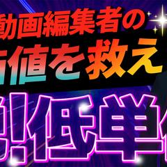 サムネイル（サンプル）