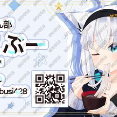 ご依頼