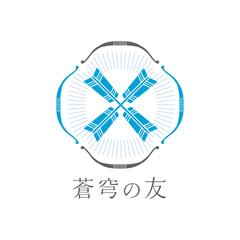 弓道団体のロゴデザイン