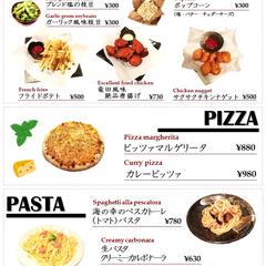 バーのフードメニュー作成