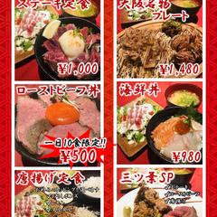 屋台の看板デザイン