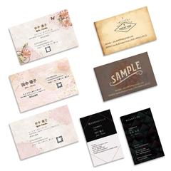 印刷物作成（名刺）