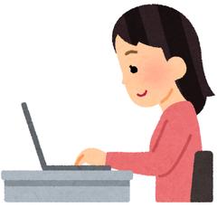 データ検索・入力作業