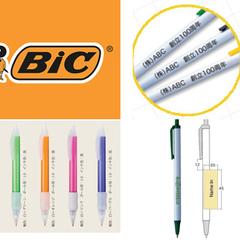 BIC　ボールペン
