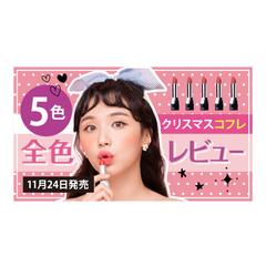 YouTubeサムネイル制作