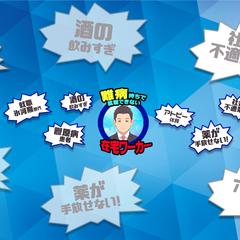 YouTube用のチャンネルアート・ヘッダー画像