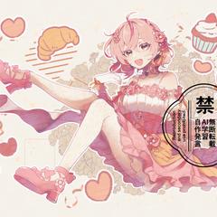 女性サンプル
