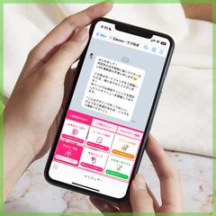 【LINE公式アカウント】美容クリニックのリッチメニュー作成