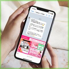 【LINE公式アカウント】美容クリニックのリッチメニュー作成