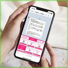 【LINE公式アカウント】美容クリニックのリッチメニュー作成