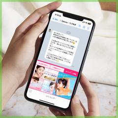 【LINE公式アカウント】美容クリニックのリッチメニュー作成