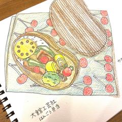 お弁当イラスト