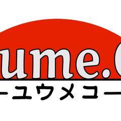 ユウメコ株式会社のWebsite制作