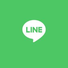 LINEの文章作ります