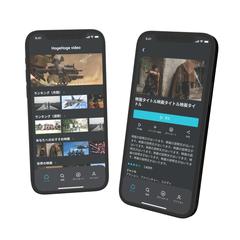 映画鑑賞アプリのUI/UXデザイン