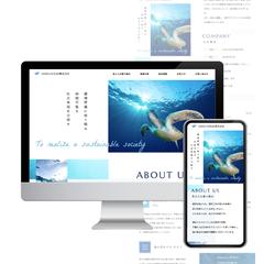 GOOD OCEAN株式会社