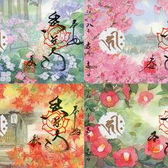 水彩画を担当した華納経の写真