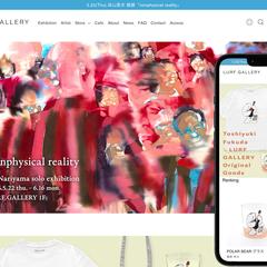 アーティスト個展・通販サイト
