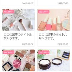 はてなブログカスタマイズ　サンプル1　スマホ画面