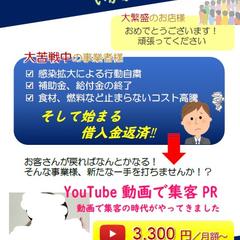 官製はがきデザイン