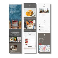 ホームページ作成