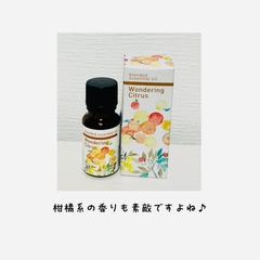 最近のアロマ♪