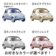 ペン画風愛車イラストサンプル