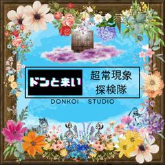 個人向け：ロゴデザイン