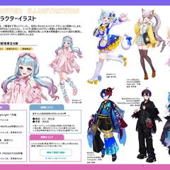 【実績】IRIAM立ち絵