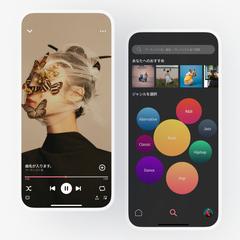 アプリデザイン作成