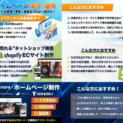 クラウドソーシング出品画像