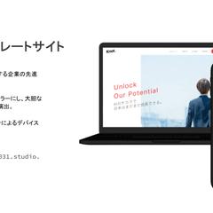 Knot. コーポレートサイト