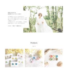 solobon アクセサリーショップ