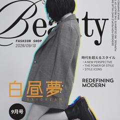 雑誌風デザイン