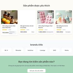 製品カタログサイトの制作実績