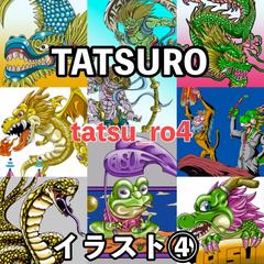 生き物系のイラスト