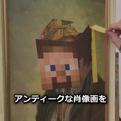 海外の動画の解説系