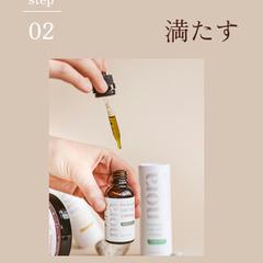 輝く肌へ導くスキンケアステップ紹介バナー