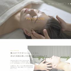 PARAFUSE.富山藤木店様ウェブサイト制作