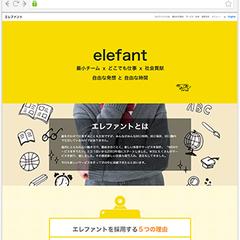 ブログ・LP制作・無料プレゼントページ制作・ステップメール