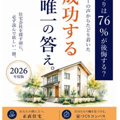 Kindle出版支援、7部門で1位獲得
