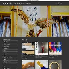 ECサイト（Shopify）