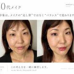 BEFORE / AFTER